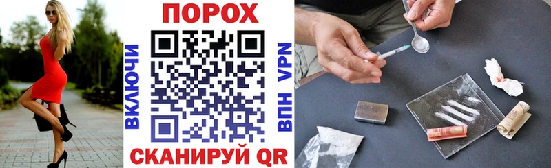 АМФЕТАМИН Розовый Тихвин