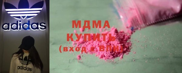 крисы Бежецк