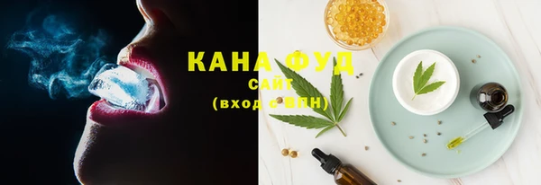 стаф Сосновка