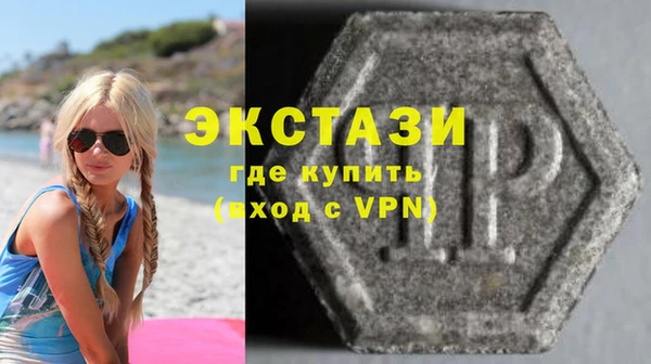 героин Белая Холуница