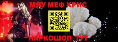 MDMA Premium VHQ Волжский