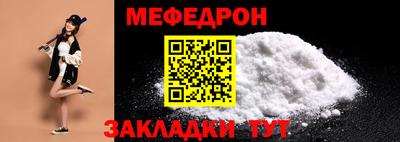 MDMA Premium VHQ Волжский