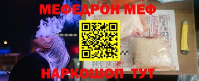 MDMA Premium VHQ Волжский