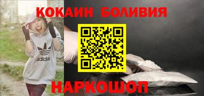MDMA Premium VHQ Волжский