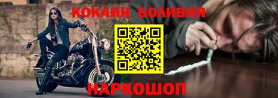 марихуана Волжск