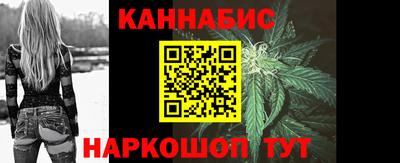 соль ск Волгодонск