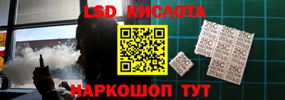 MDMA Premium VHQ Волжский