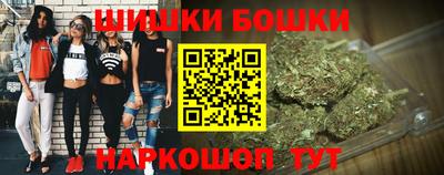 MDMA Premium VHQ Волжский