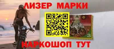 MDMA Premium VHQ Волжский