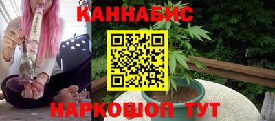 соль ск Волгодонск
