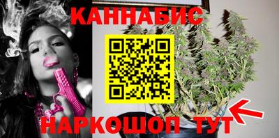 MDMA Premium VHQ Волжский
