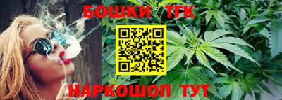 MDMA Premium VHQ Волжский