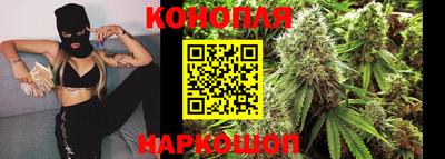 MDMA Premium VHQ Волжский