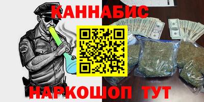 соль ск Волгодонск