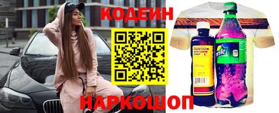 MDMA Premium VHQ Волжский