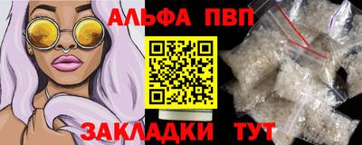 скорость mdpv Гусиноозёрск