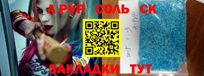 MDMA Premium VHQ Волжский