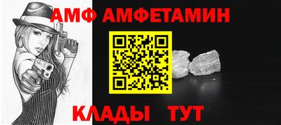 экстази Гусев