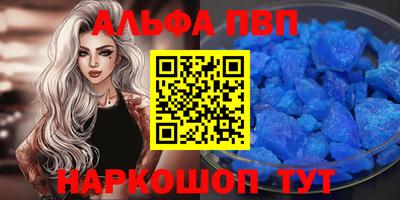 MDMA Premium VHQ Волжский