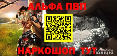 марихуана Волжск