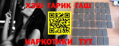 соль ск Волгодонск