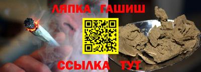 MDMA Premium VHQ Волжский