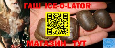марихуана Волжск