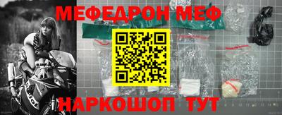 MDMA Premium VHQ Волжский