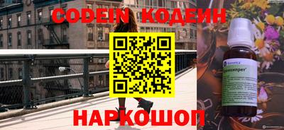 MDMA Premium VHQ Волжский