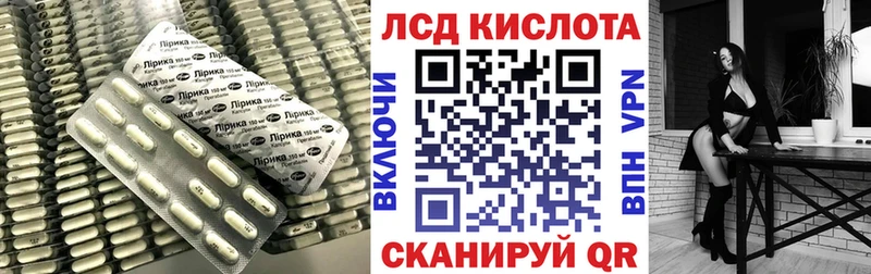 ЛСД экстази ecstasy  Тихвин 