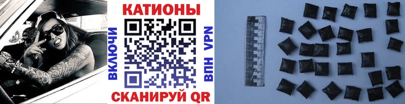 mega как войти Тихвин Мефедрон кристаллы дарк нет официальный сайт закладка