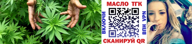 Дистиллят ТГК гашишное масло  Тихвин 